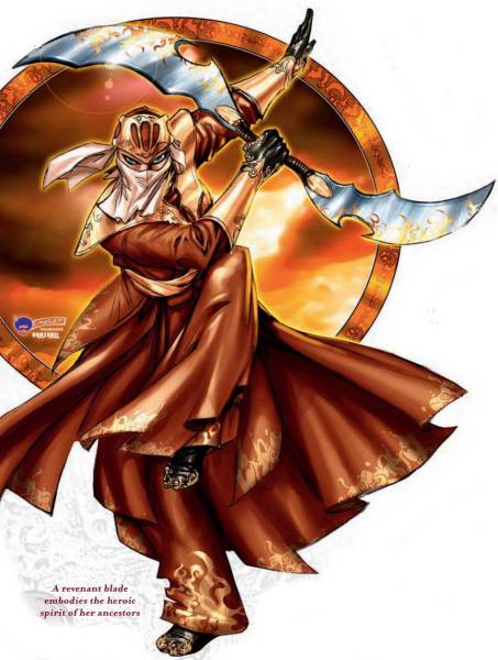 revnant_blade.jpg revnant_blade.jpg