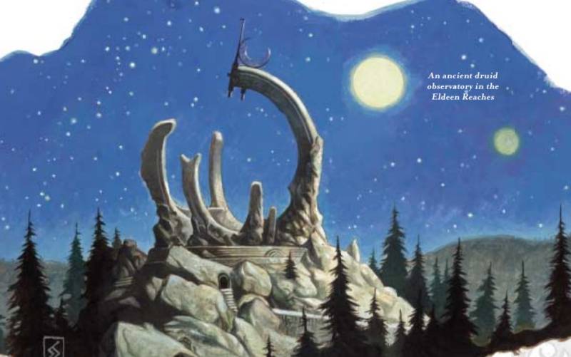 observatoire_eldeen.jpg observatoire_eldeen.jpg